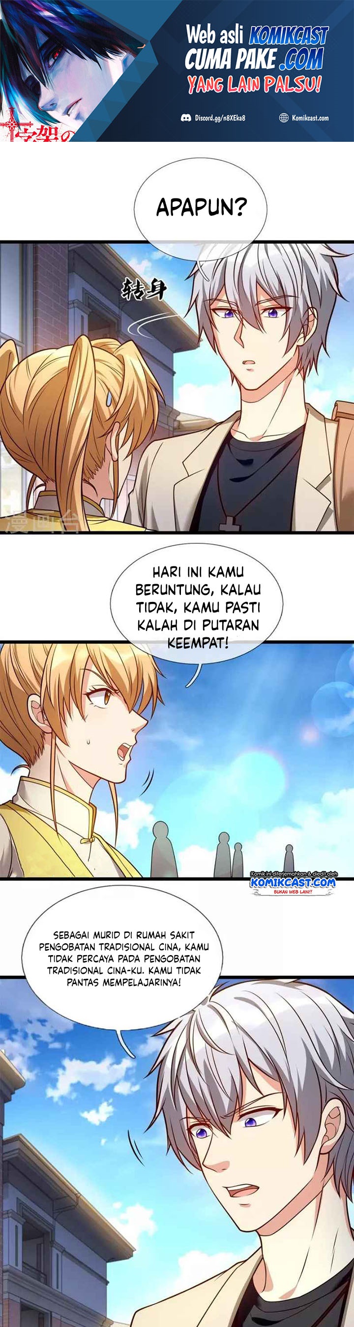 City of Heaven TimeStamp (Urban Rebellion) Chapter 253 Gambar 2